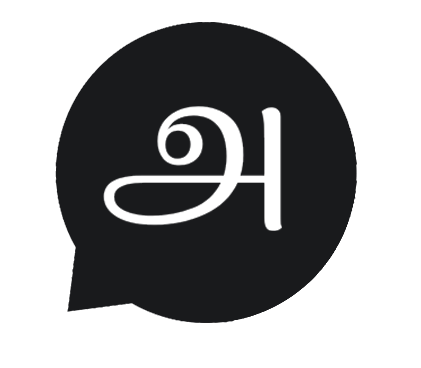 Tamil